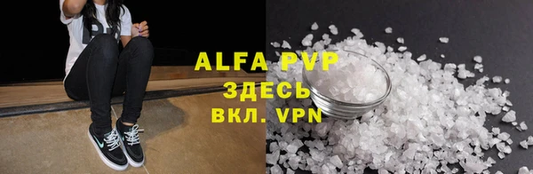 MDMA Premium VHQ Каменск-Шахтинский